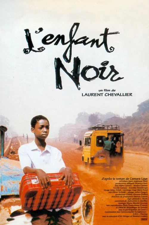 Poster do filme The African Child