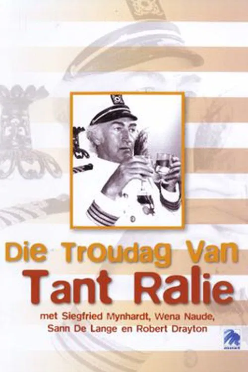 Die Troudag Van Tant Ralie movie poster
