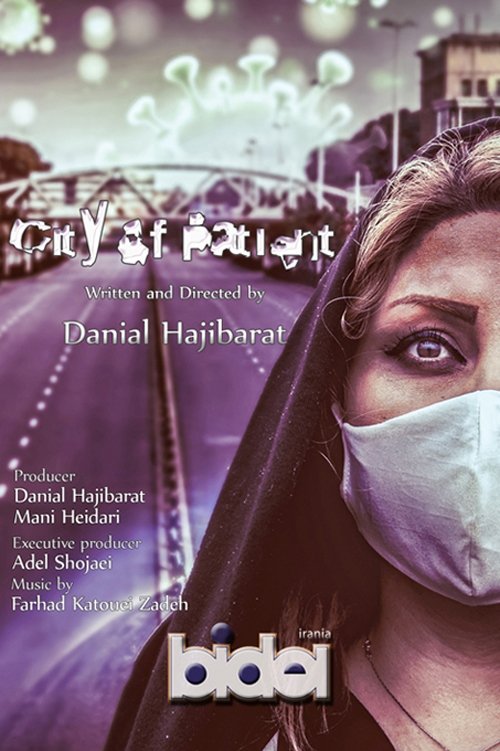 City of Patient movie poster