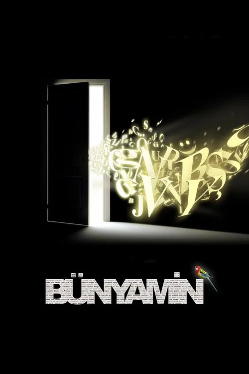 Bünyamin movie poster