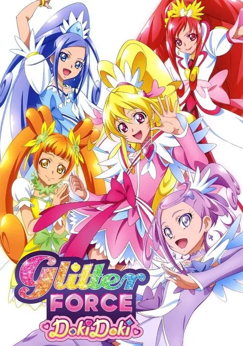 Glitter Force Doki Doki tv show poster