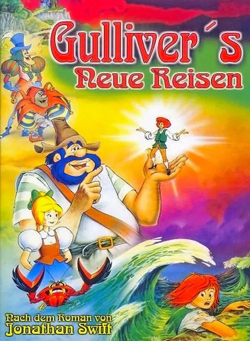 Poster do filme Gulliver's Travels