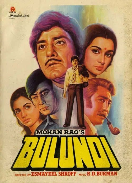 Bulundi movie poster