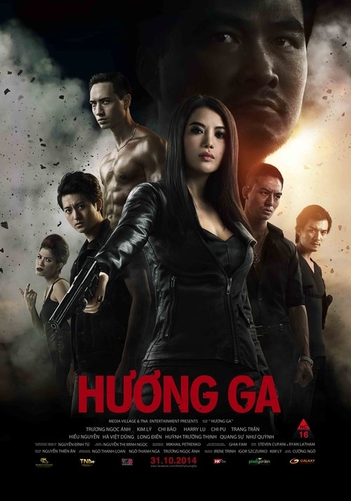 Rise movie poster