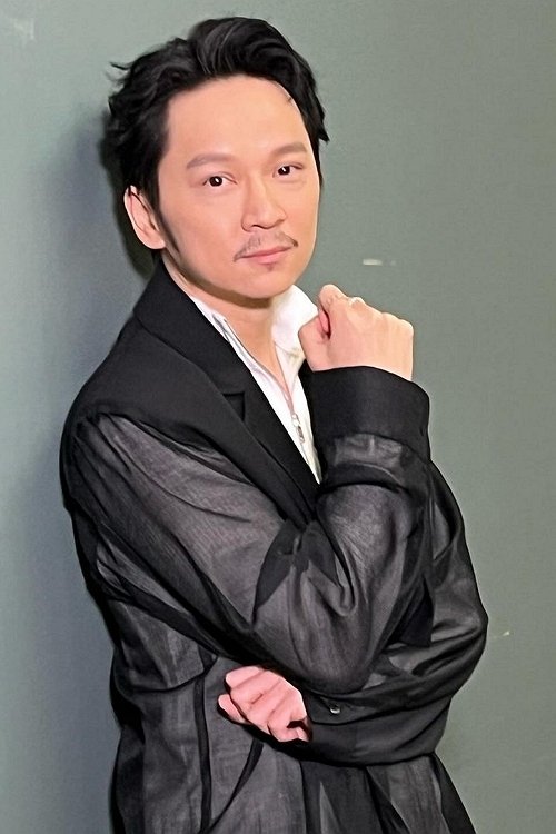 Eric Tang Chi-Kin profile picture