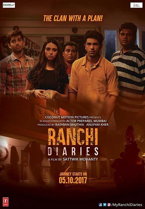 Ranchi Diaries movie poster