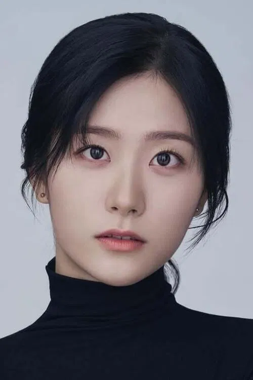 Foto de perfil de Lee Suyeon