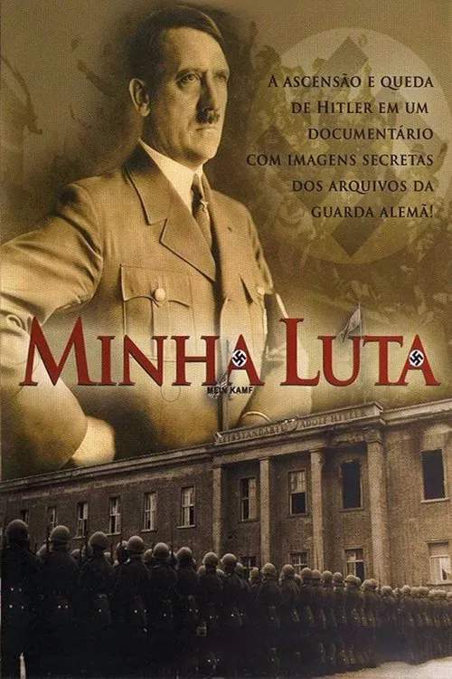 Mein Kampf movie poster