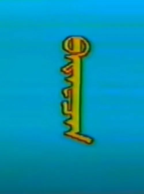 Almost Got Rich movie poster