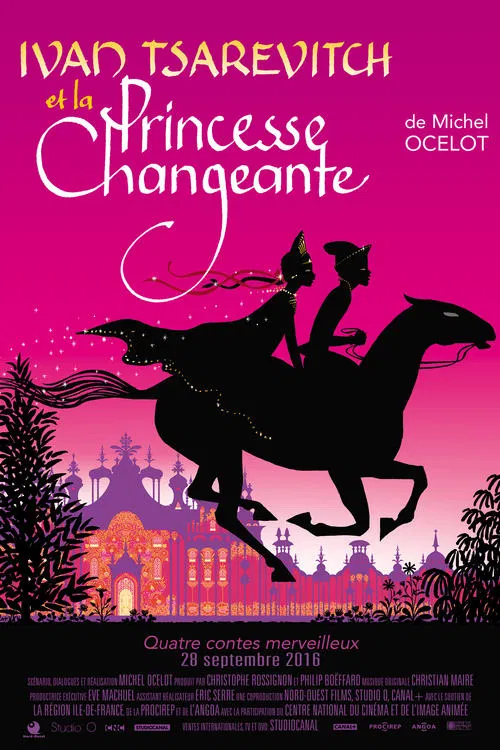 Ivan Tsarevitch and the Changing Princess movie poster