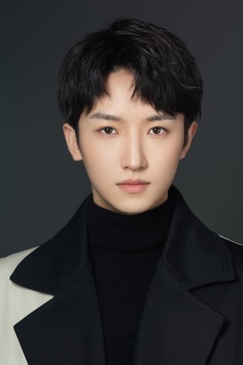 Xu Nuoyan profile picture