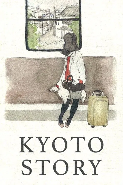 Kyoto Story movie poster