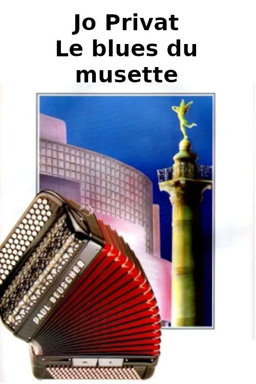 Jo Privat - Le blues du musette movie poster