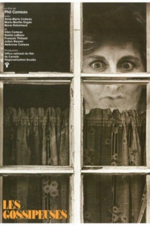 The Gossips movie poster