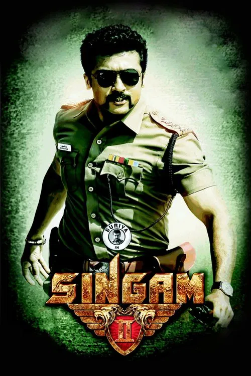Singam 2 movie poster