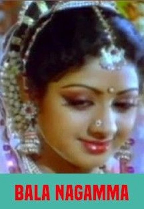 Bala Nagamma movie poster