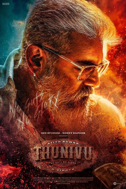 Thunivu movie poster