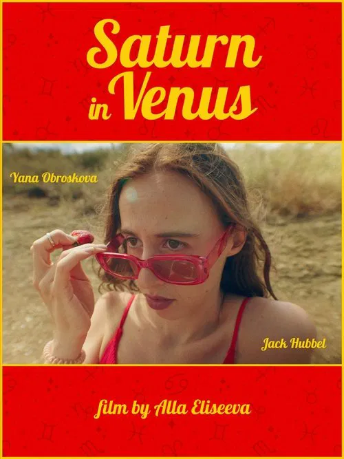 Saturn in Venus movie poster