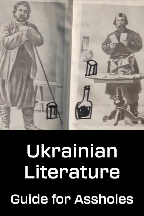 Poster do filme Ukrainian Literature: Guide for Assholes