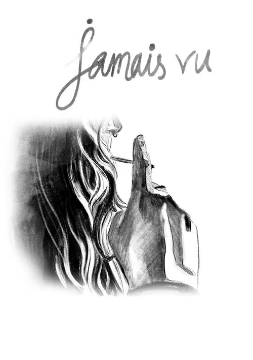 Jamais vu movie poster