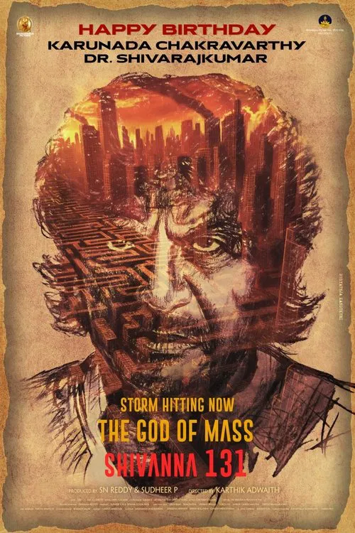 Poster do filme Shivanna 131