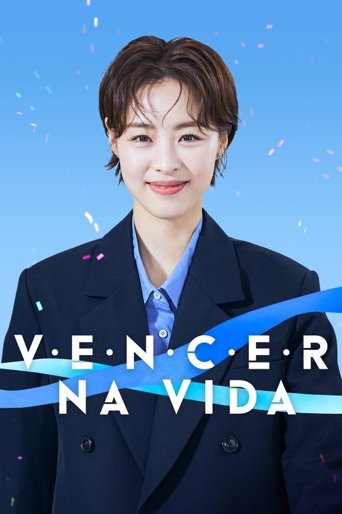 Poster da série Vencer na Vida