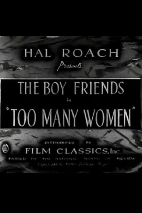 Too Many Women movie poster