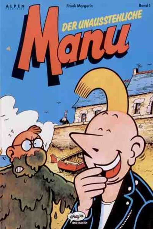Manu tv show poster