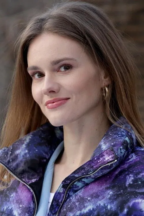 Dominika Kachlik profile picture