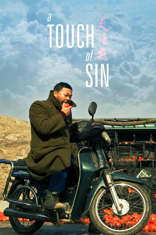A Touch of Sin movie poster