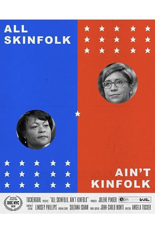 All Skinfolk Ain't Kinfolk movie poster