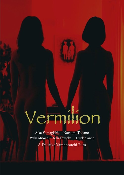 Vermilion movie poster