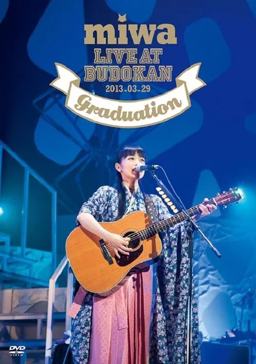 miwa live at Budokan ~Sotsugyou-Shiki~ movie poster