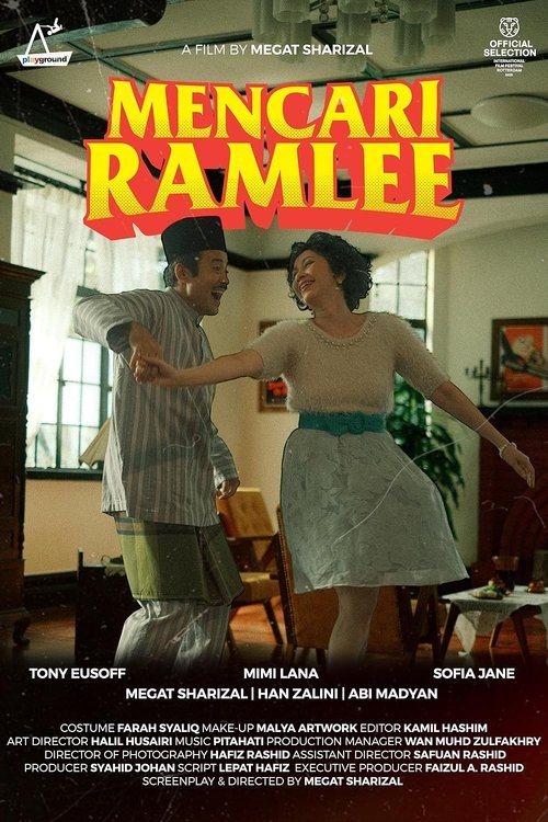 Finding Ramlee movie poster