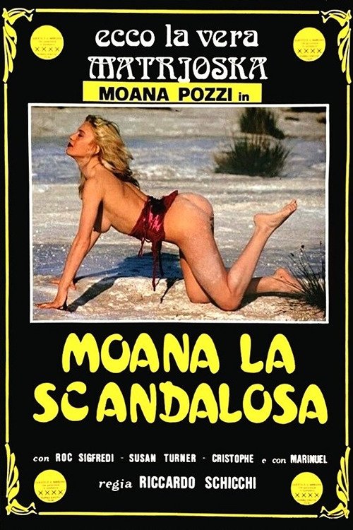 Moana, La Scandalosa movie poster