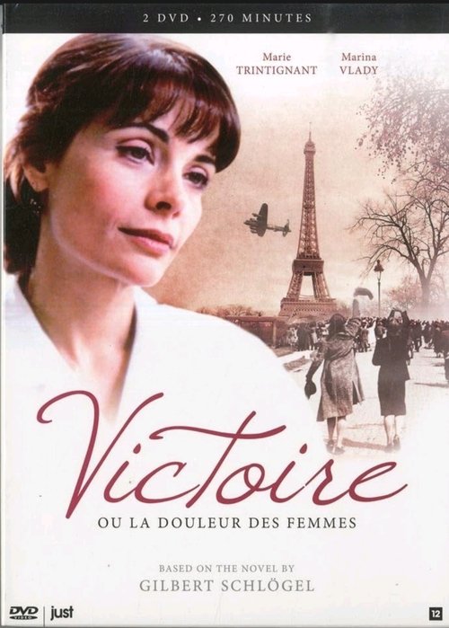 Victoire, ou la douleur des femmes movie poster