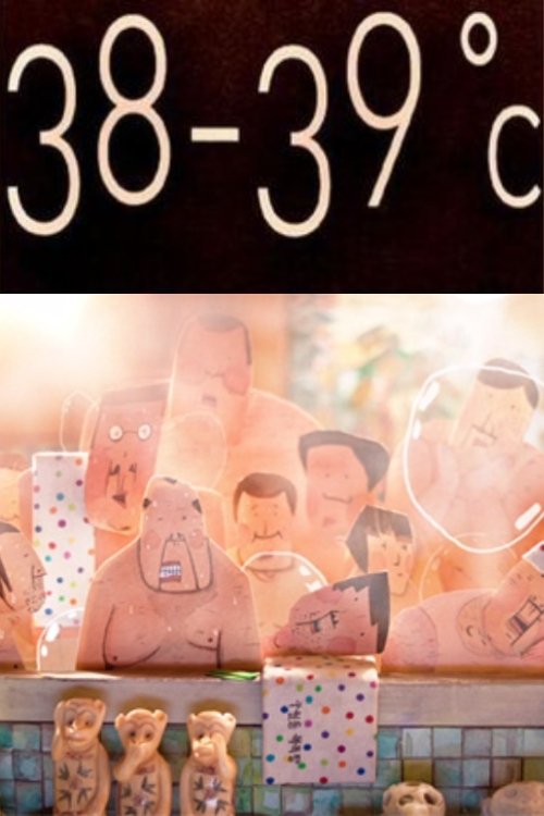 38-39°C movie poster