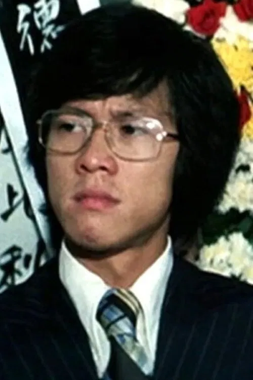 Tony Leung profile picture