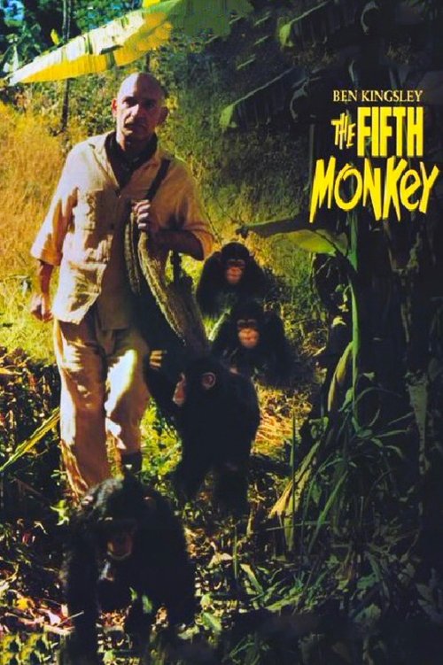 The Fifth Monkey movie poster