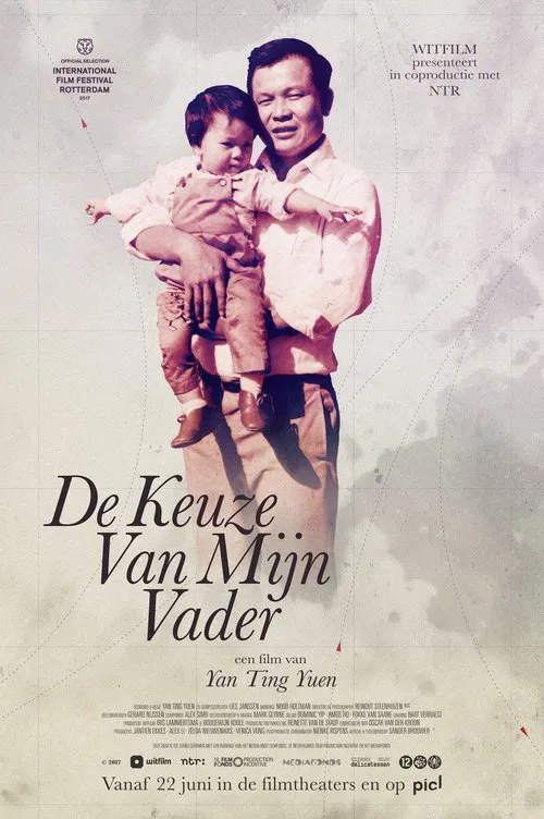 My Father's Choice movie poster