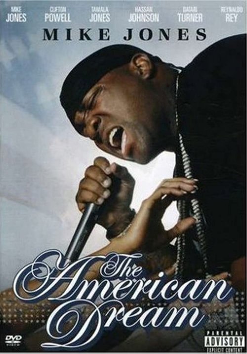 American Dream movie poster