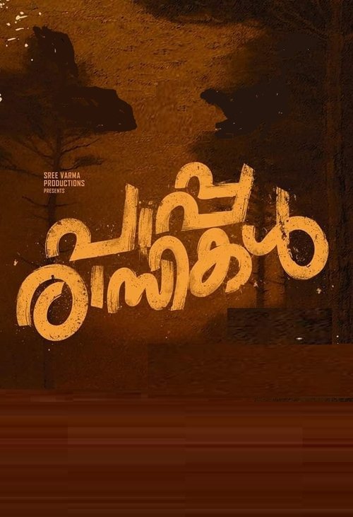 Paapparassikal movie poster