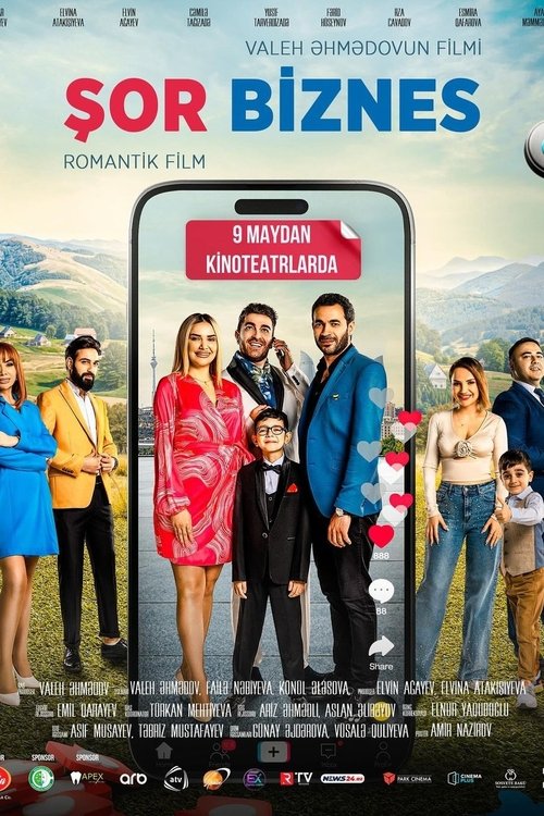 Salty Business movie poster