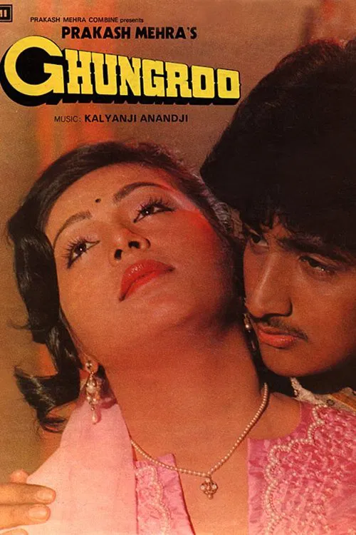 Ghungroo movie poster