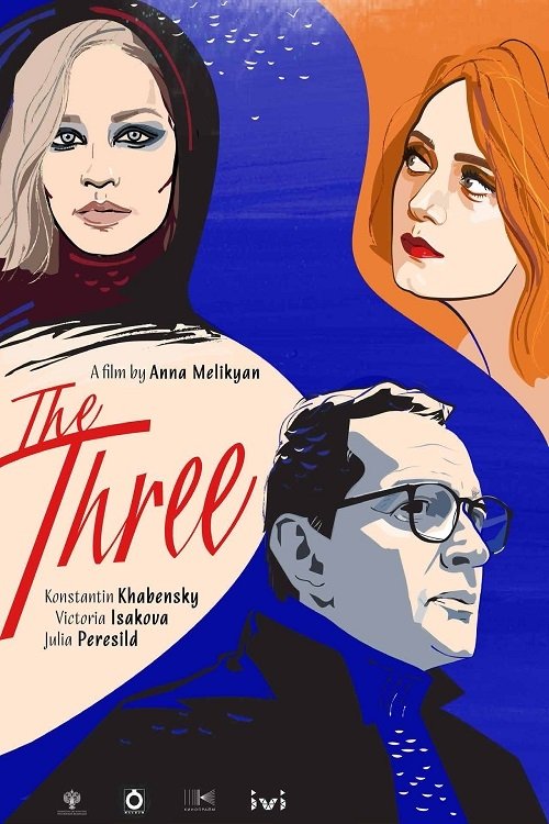 The Three movie poster