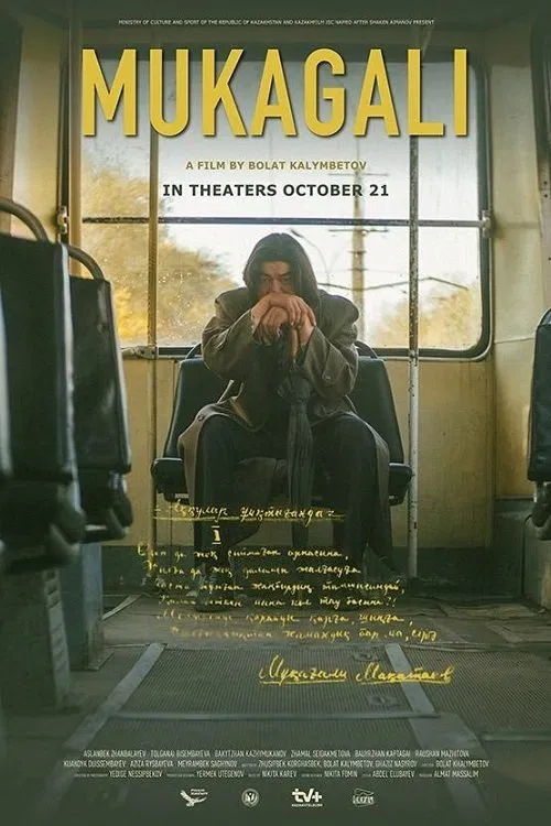 Mukagali movie poster