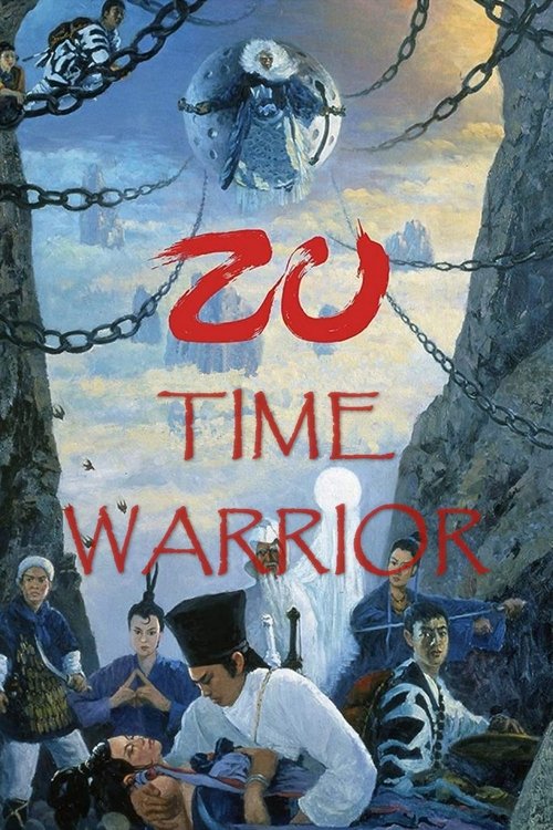 Zu: Time Warrior movie poster
