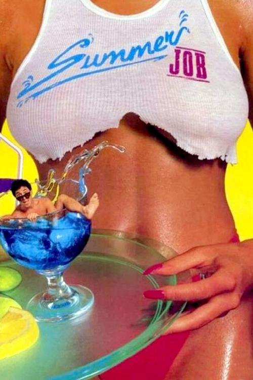 Summer Job movie poster