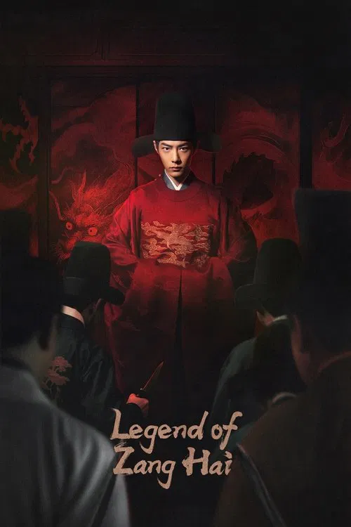 Legend of Zang Hai tv show poster