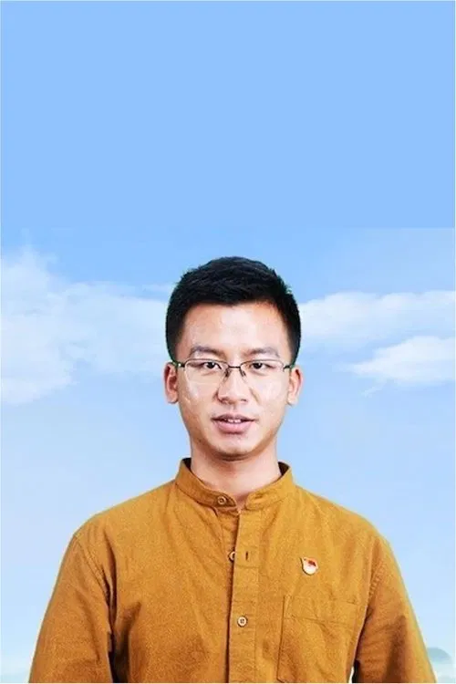 刘宗阳（厦门大学） profile picture
